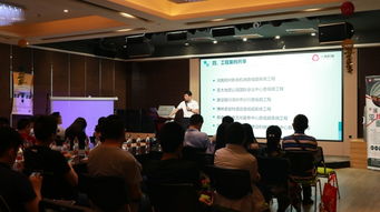 技術引領發展 服務贏得市場——一禾科技Q1技術交流暨客戶答謝會圓滿舉行