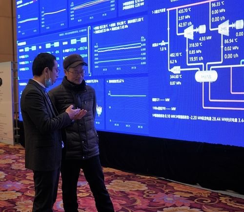 持續推動科技減碳 全應科技受邀參加第三屆全國小熱電節能減排新技術交流研討會