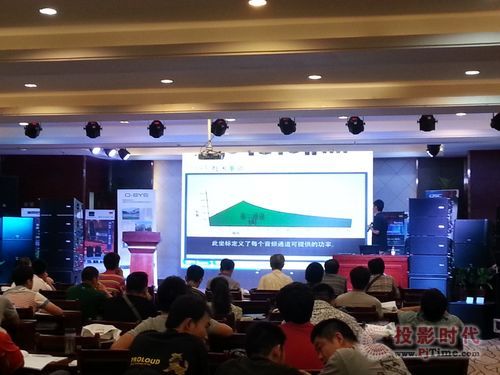 QSC技術交流推動行業創新，構建專業音頻解決方案新生態