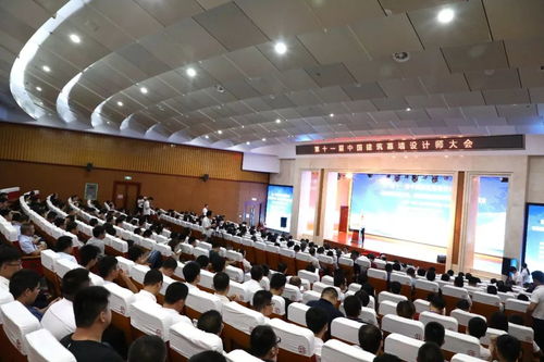 技術(shù)創(chuàng)新引領(lǐng)未來 第十一屆中國建筑幕墻設(shè)計(jì)師大會(huì)暨首屆中國幕墻精品工程技術(shù)交流會(huì)今日隆重開幕