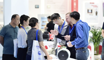 匯聚全球水行業智慧，驅動綠色未來 2024青島國際水大會盛大開幕