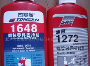 可賽新工業(yè)膠水 高性能粘接的可靠選擇